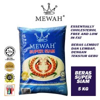 MEWAH SUPER SIAM 5KG